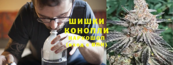 кристаллы Касимов