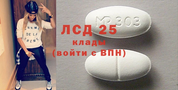 кокаин VHQ Каменск-Шахтинский