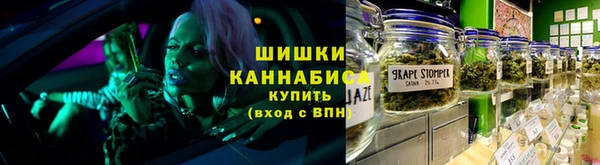 MESCALINE Каменка