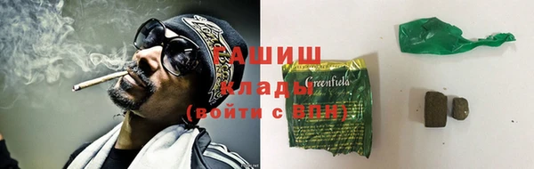 mix Каменногорск
