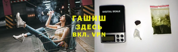 кристаллы Касимов