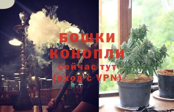 mix Каменногорск