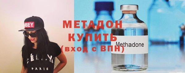 кристаллы Касимов