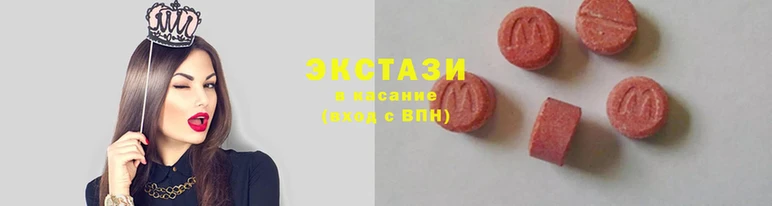 MESCALINE Каменка