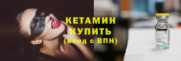 mix Каменногорск