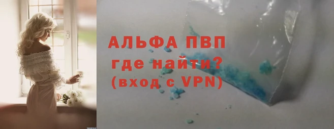 кокаин Карталы