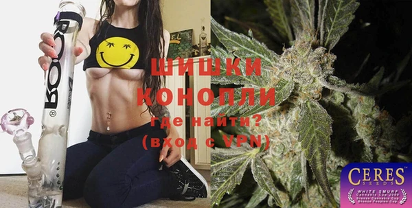 кристаллы Касимов