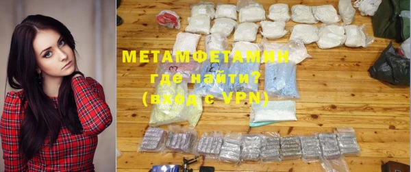 MESCALINE Каменка