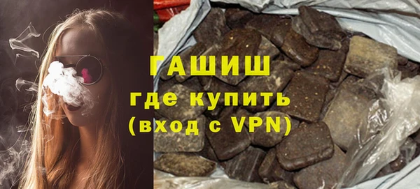 mix Каменногорск