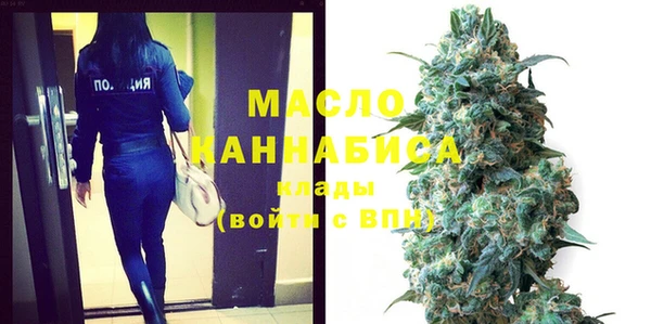кокаин Карталы