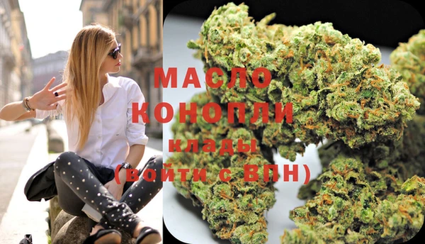 кокаин Карталы