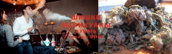 mix Каменногорск