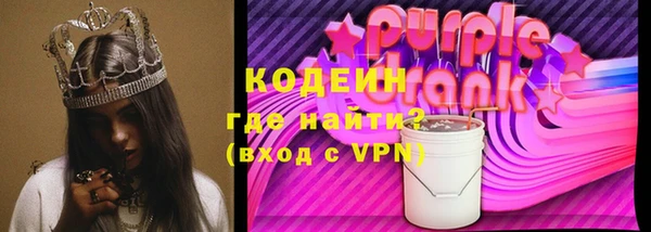 mix Каменногорск