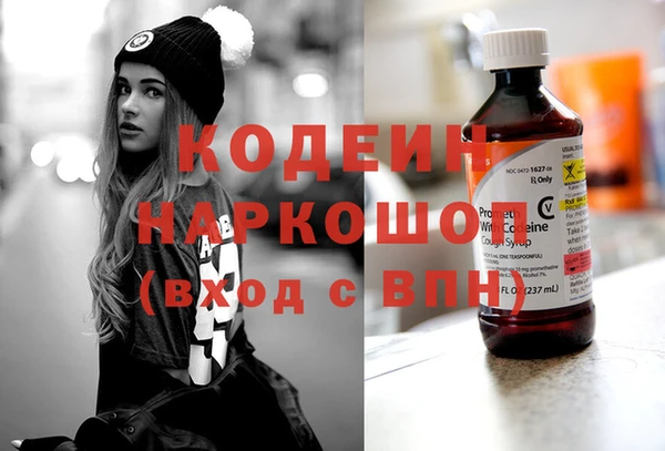 mix Каменногорск