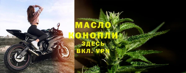 mix Каменногорск