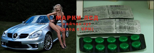 кокаин Карталы